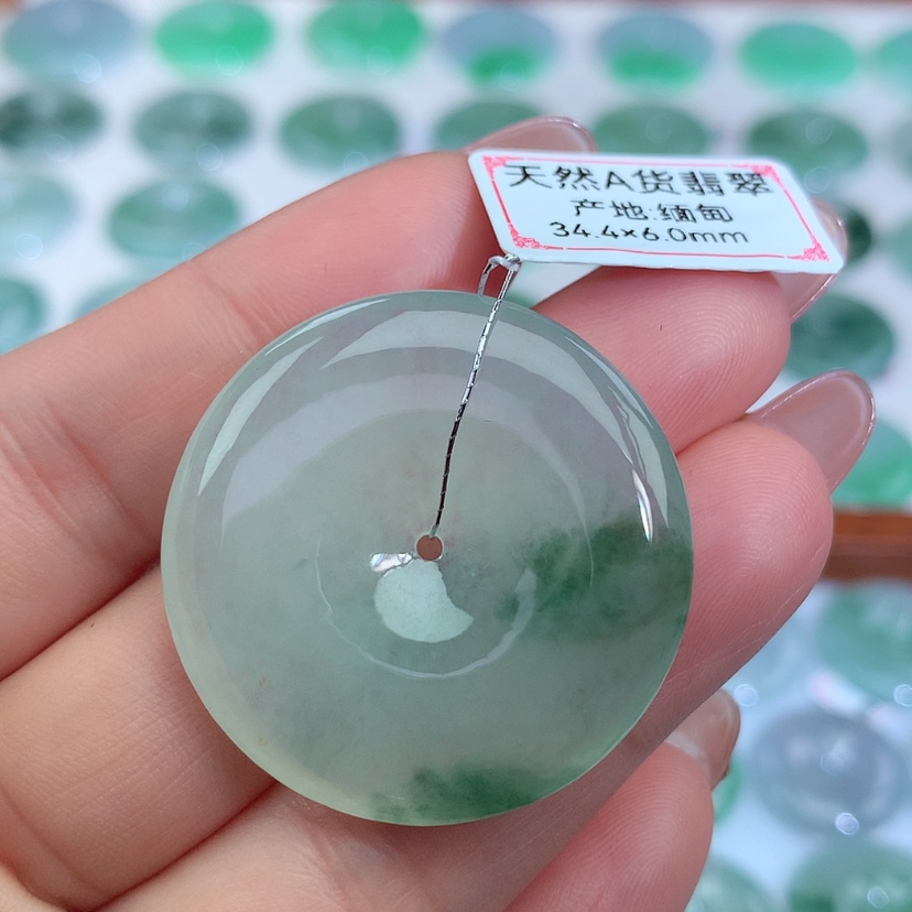 【闪购商品】翡翠吊坠(不含链)未镶嵌