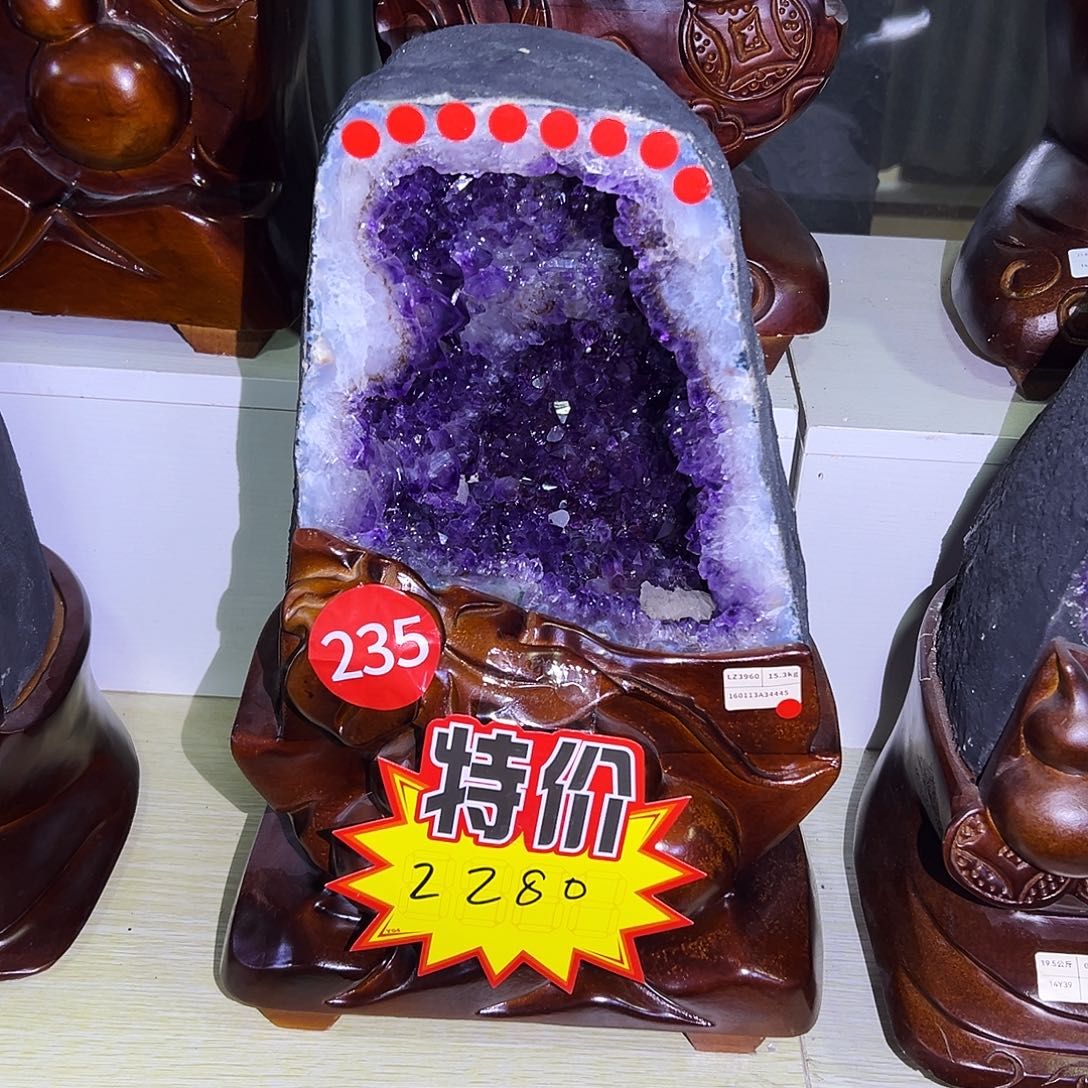 大型摆件（非配饰）未镶嵌紫晶