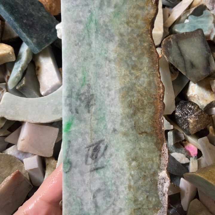 翡翠颈饰未镶嵌天然翡翠