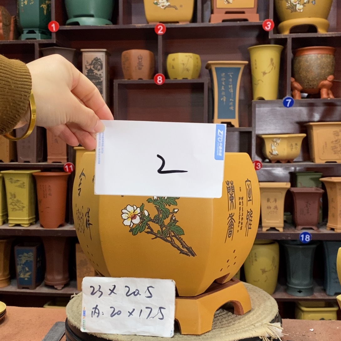紫砂艺术紫砂花盆