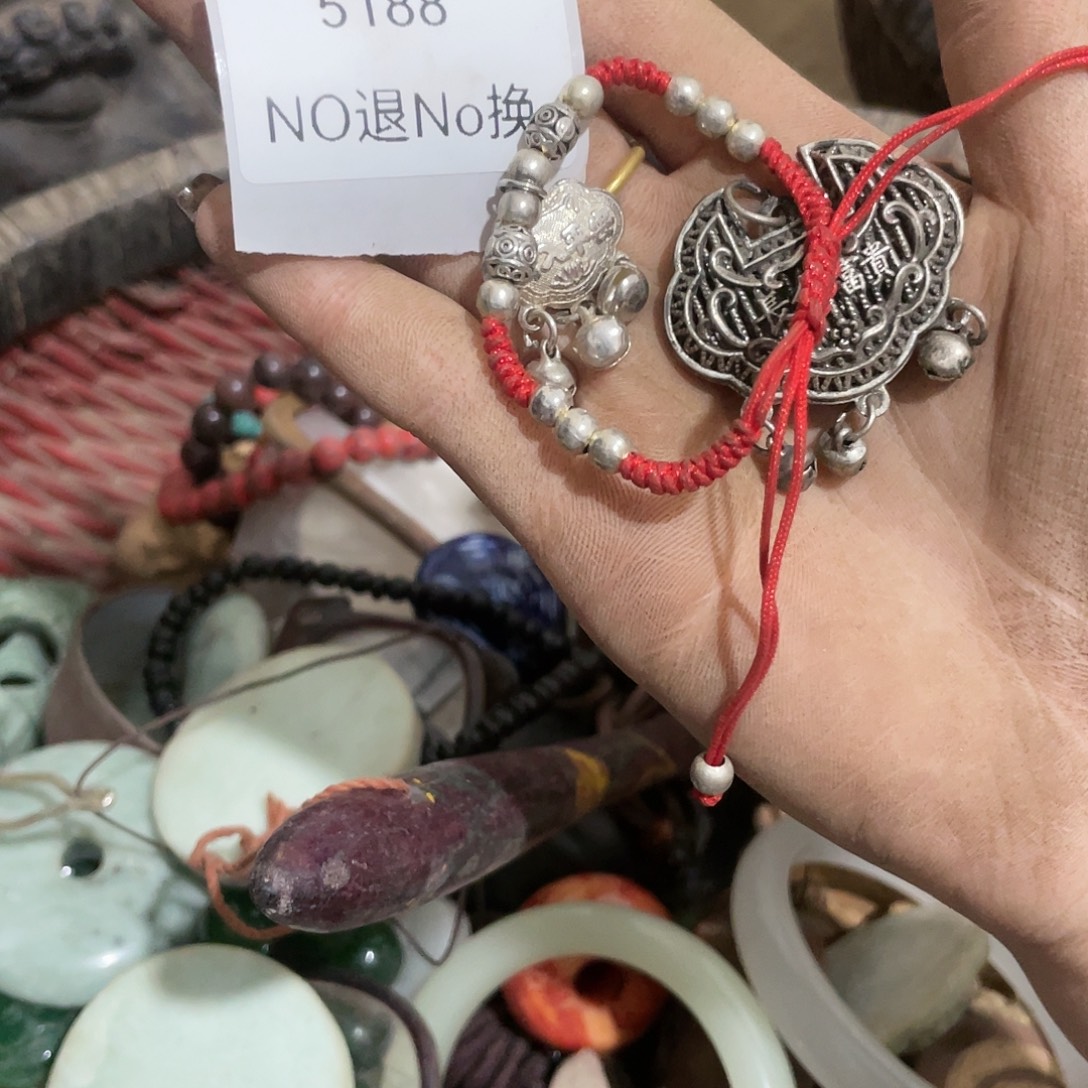 原***此瓷片5188不退不换