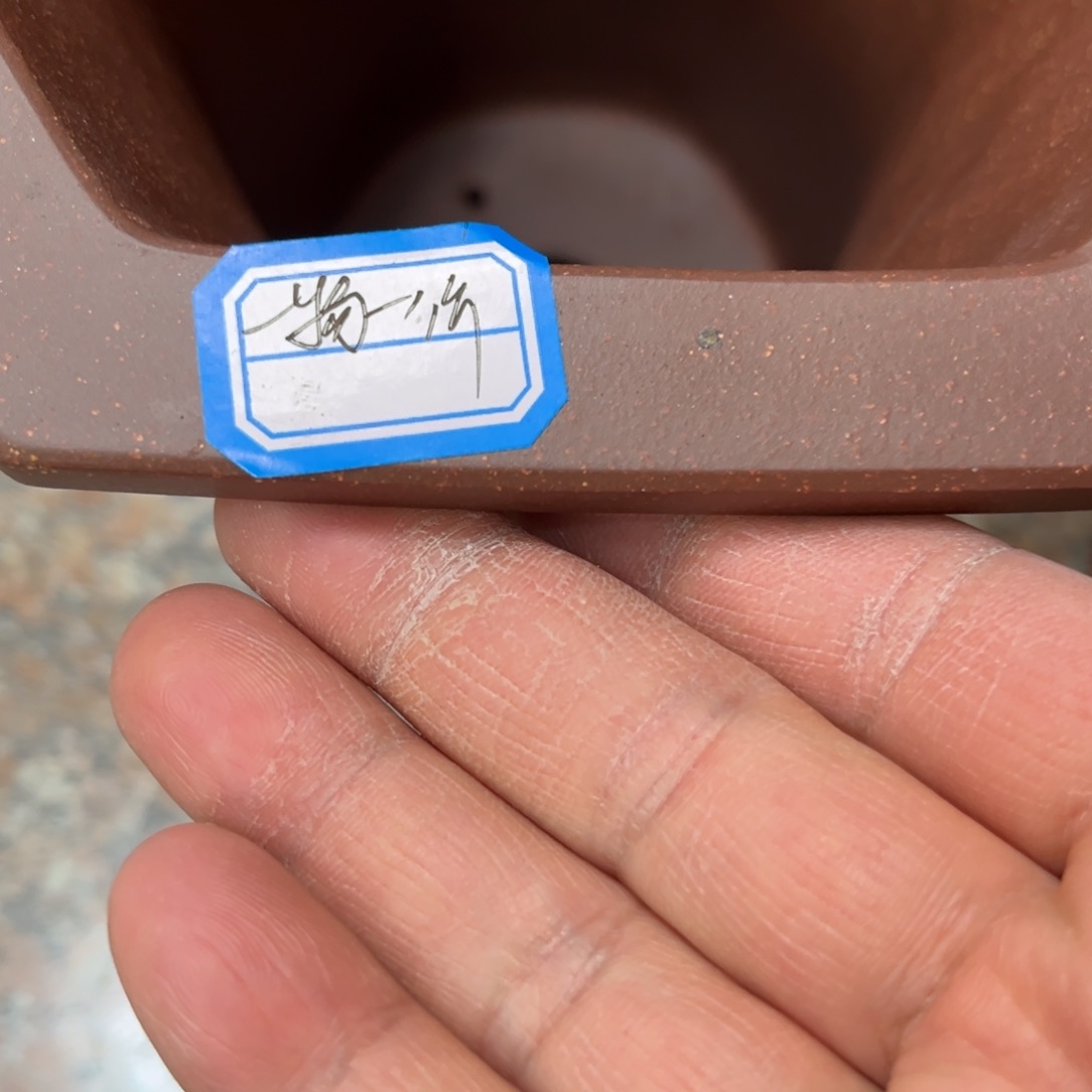 紫砂用****1高温正宗手工花盆