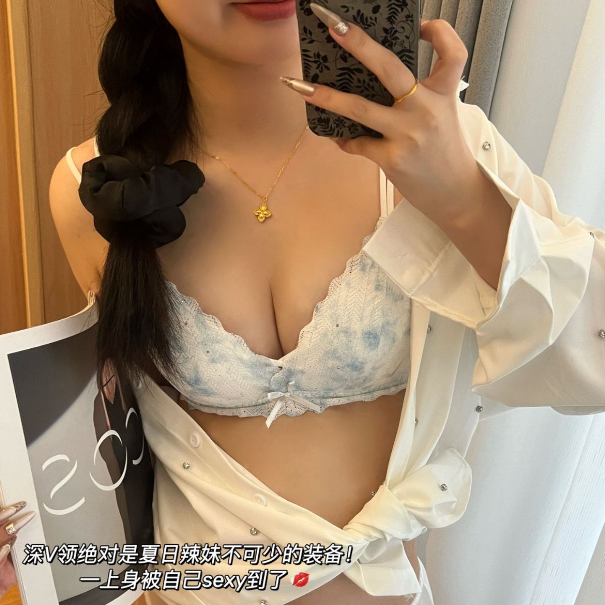 维多利亚拉小胸聚拢有型上薄下厚舒适贴合不空杯无钢圈零束缚文胸