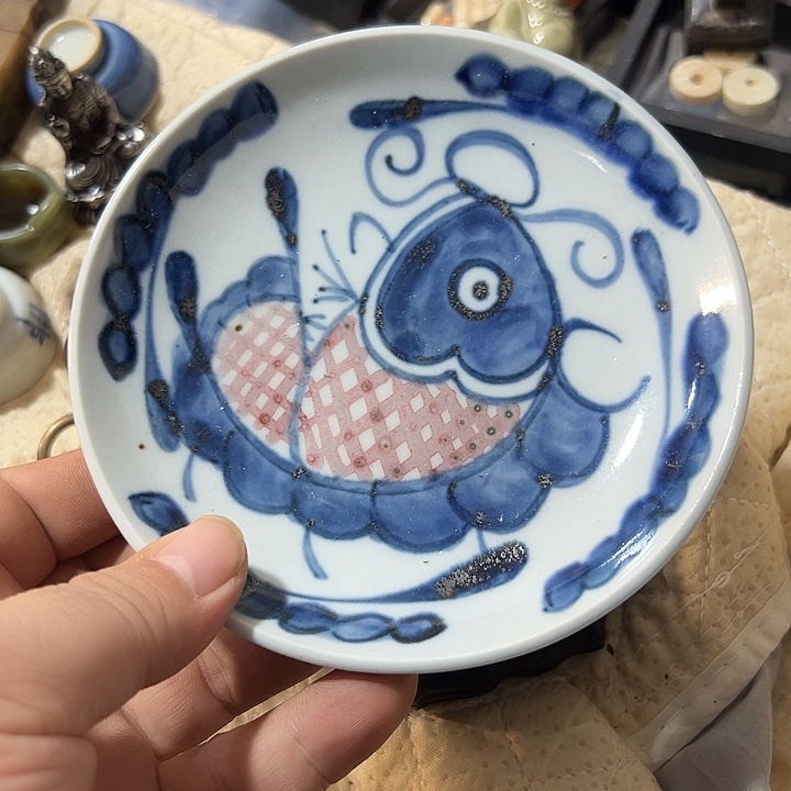 行***3我现在在外面吃饭呢你在