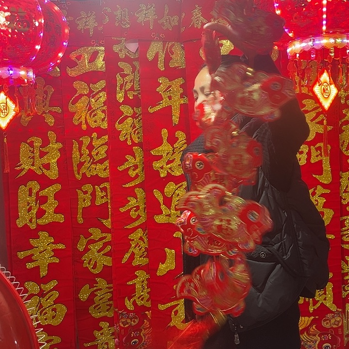 批发春联、烫金春联