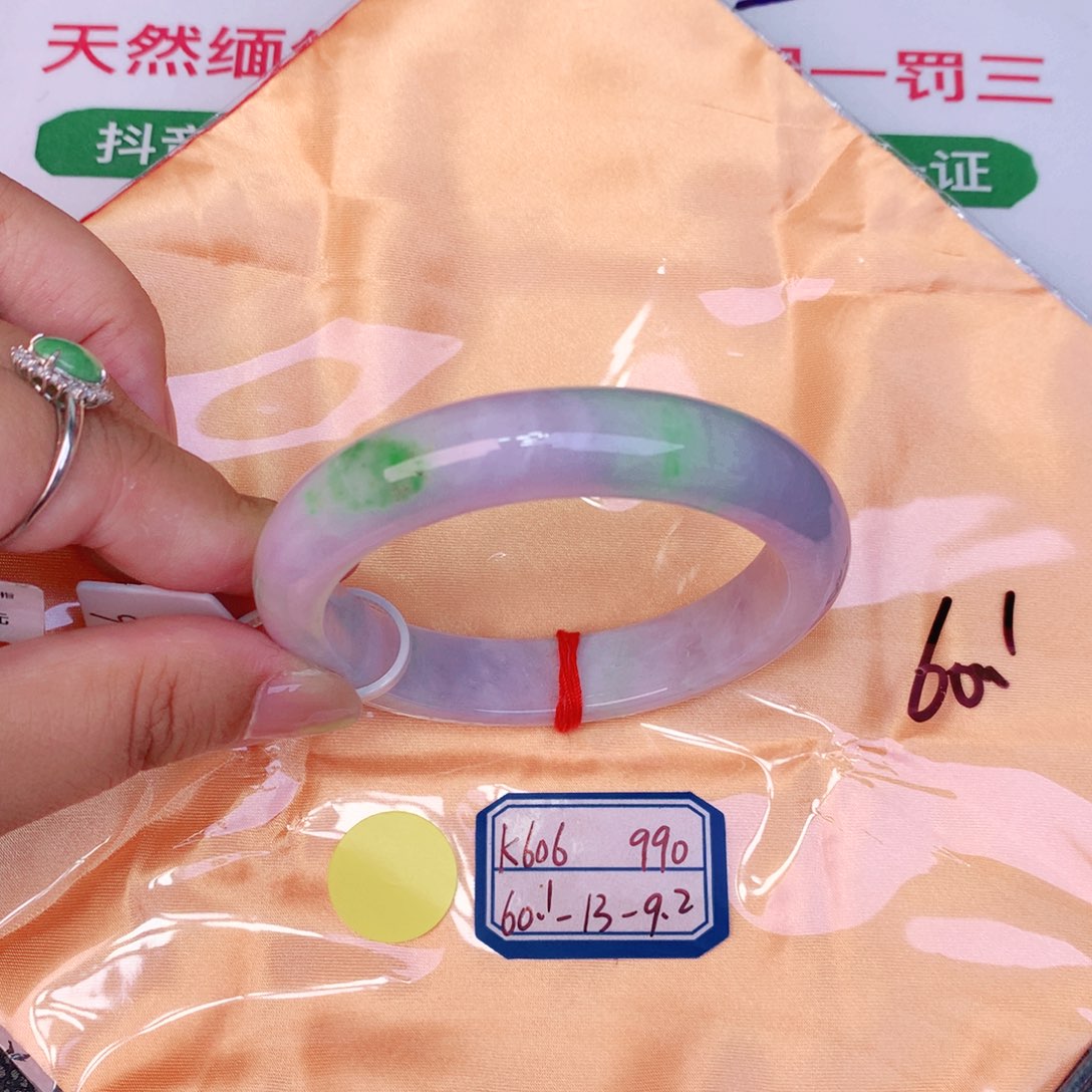 未镶嵌手镯翡翠缅甸翡翠