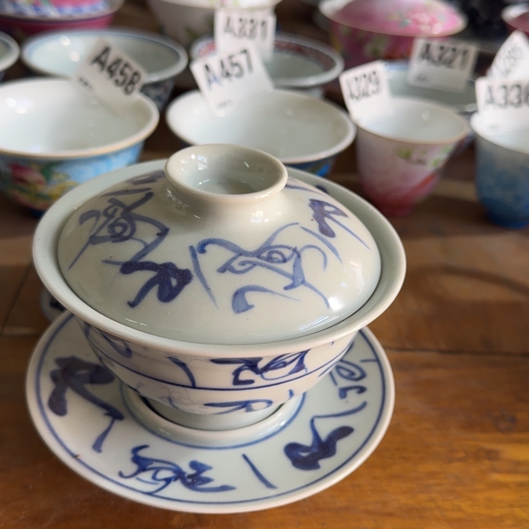 锋*全手绘柴窑，京东包邮