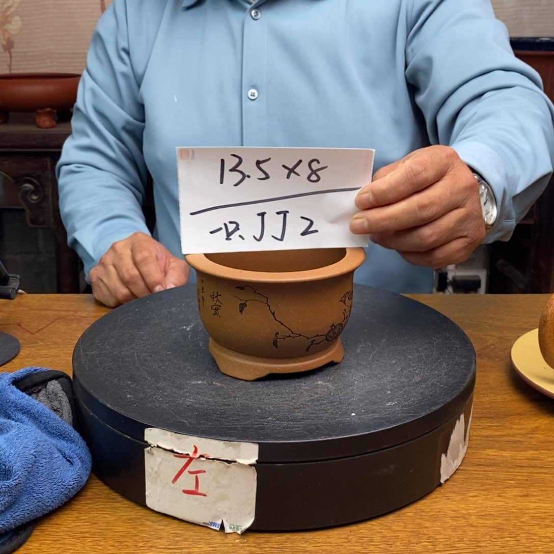 紫砂货号一只JJ2