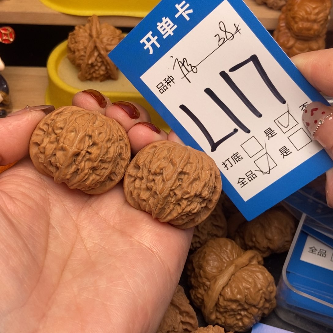 桃核吊坠核桃磨盘狮子头