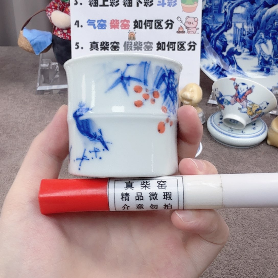 杯陶瓷制品加工工艺技术的应用