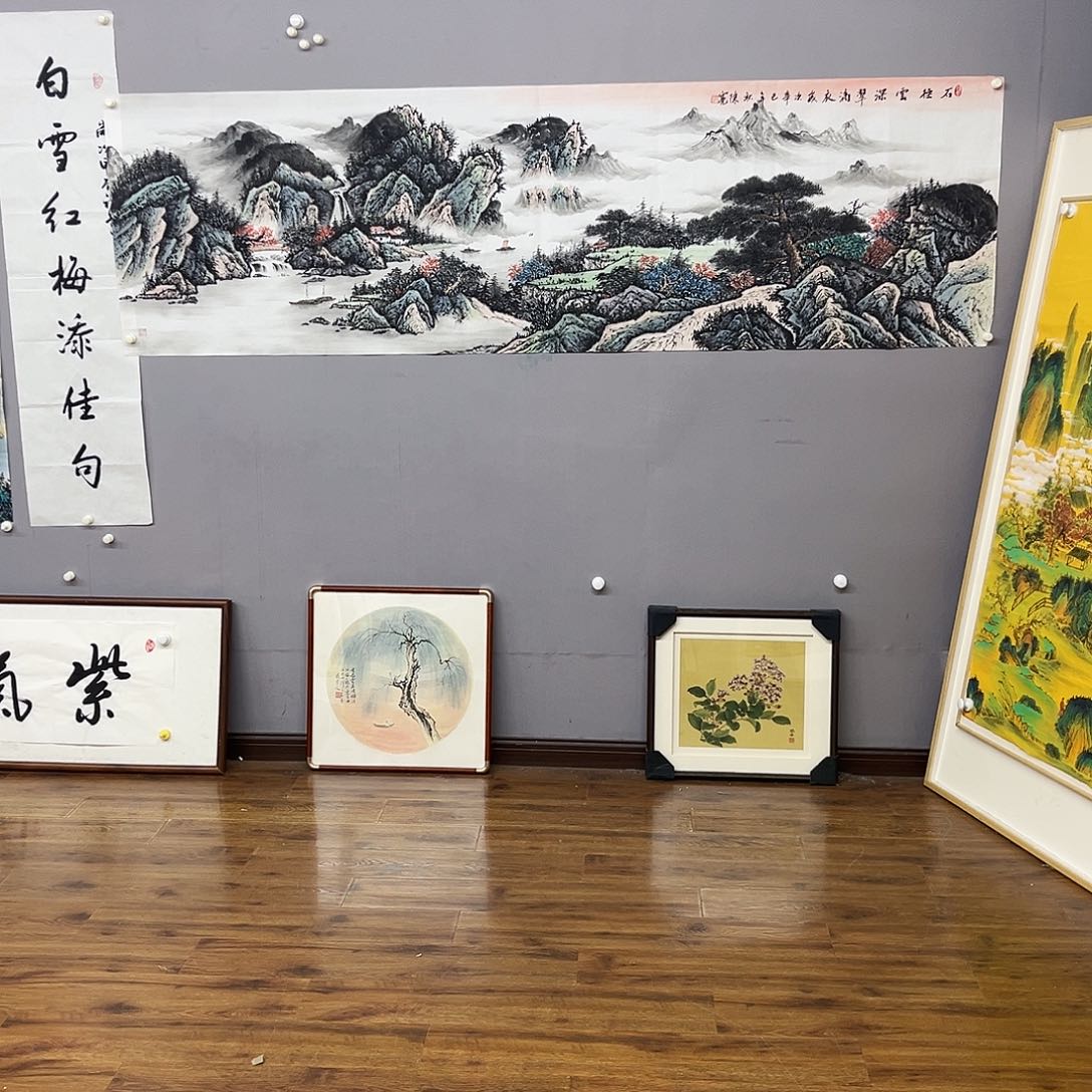 国画福利待遇等方面的问题进行