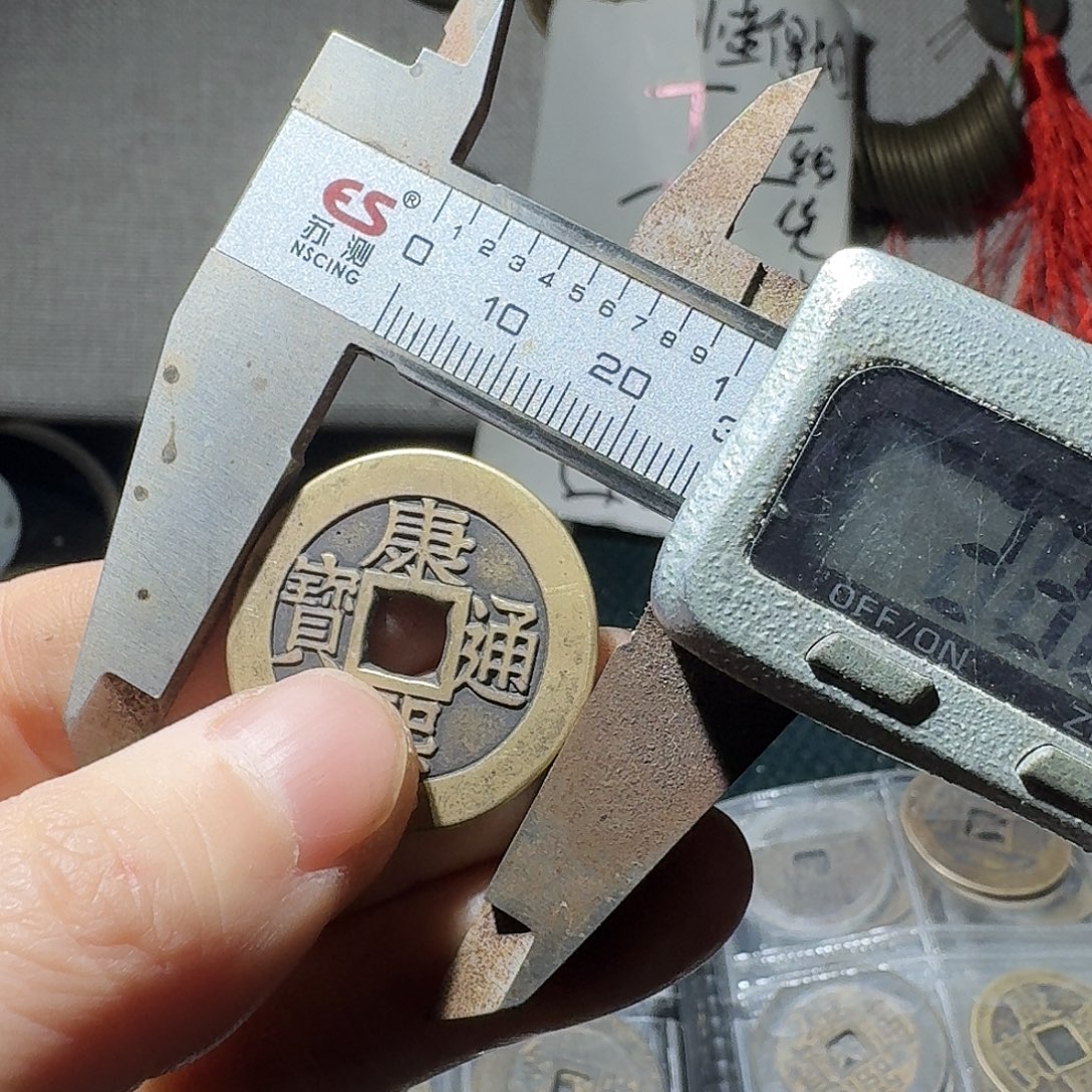 小张工艺品手机挂件315