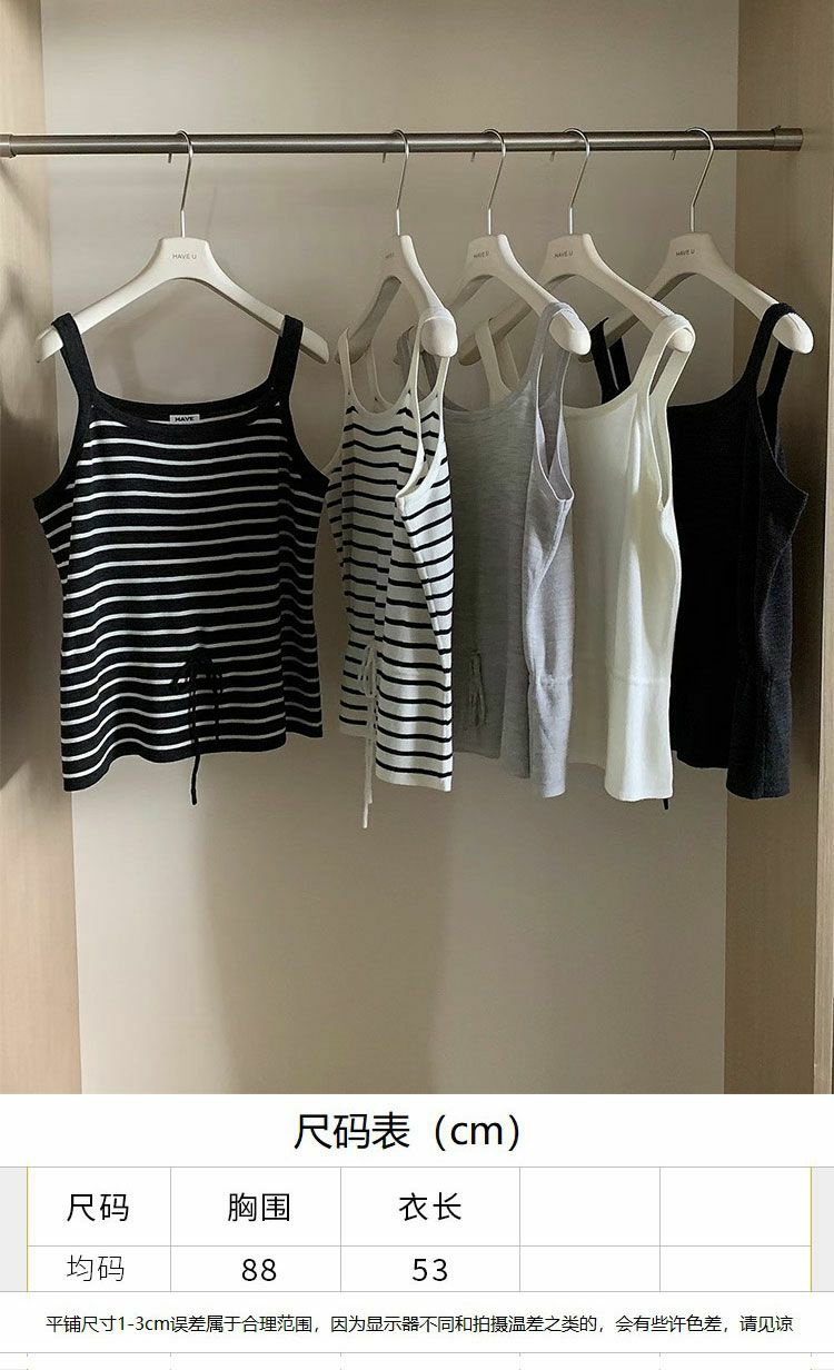 条纹吊带背心女收腰休闲上衣
