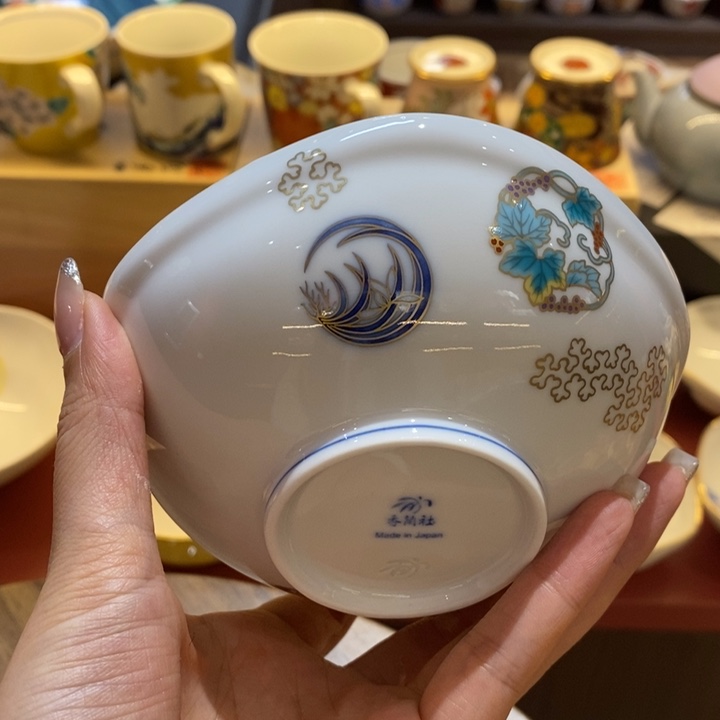 11 厘米，小杨甄选甄选