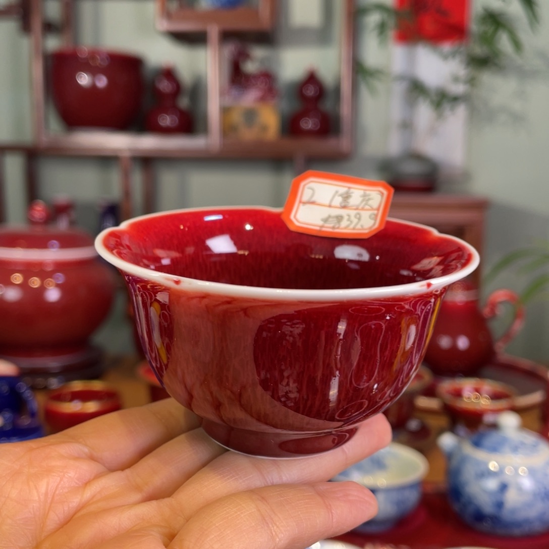 柿***意清欢雅玩原矿郎红