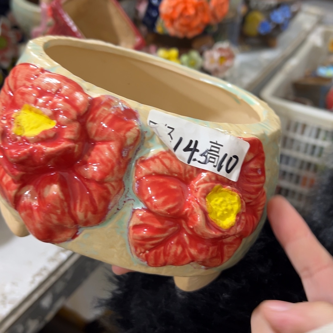 满20米秒退拉黑花盆