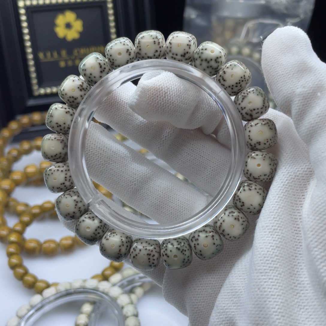 星月菩提吊坠11✖️10绿包白大眼睛     A8