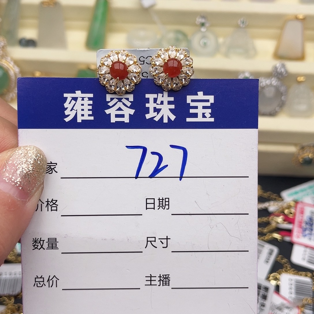 翡翠银S925镶嵌戒指