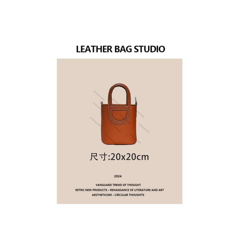 LEATHER BAG STUDIO 原创高定"猪鼻子"真皮包-H1038