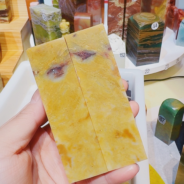 浮***云青田石印石篆刻章料