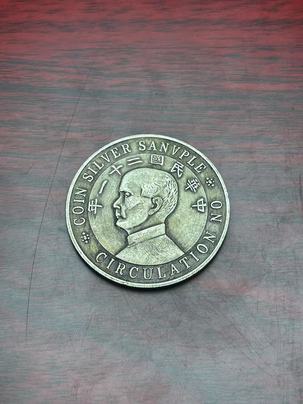 【老九严选】GG00295优选手工摆件现代复古工艺摆件