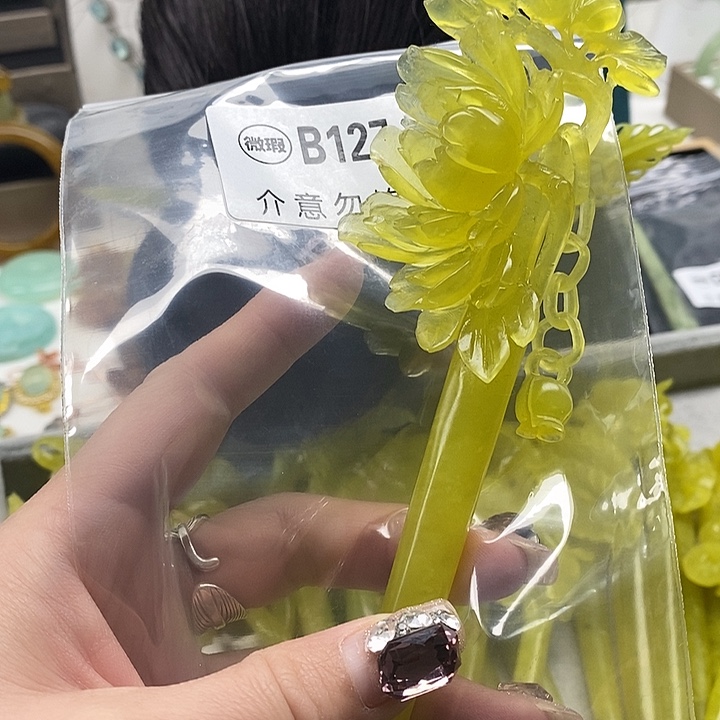 蛇纹石玉发饰合金凡***端