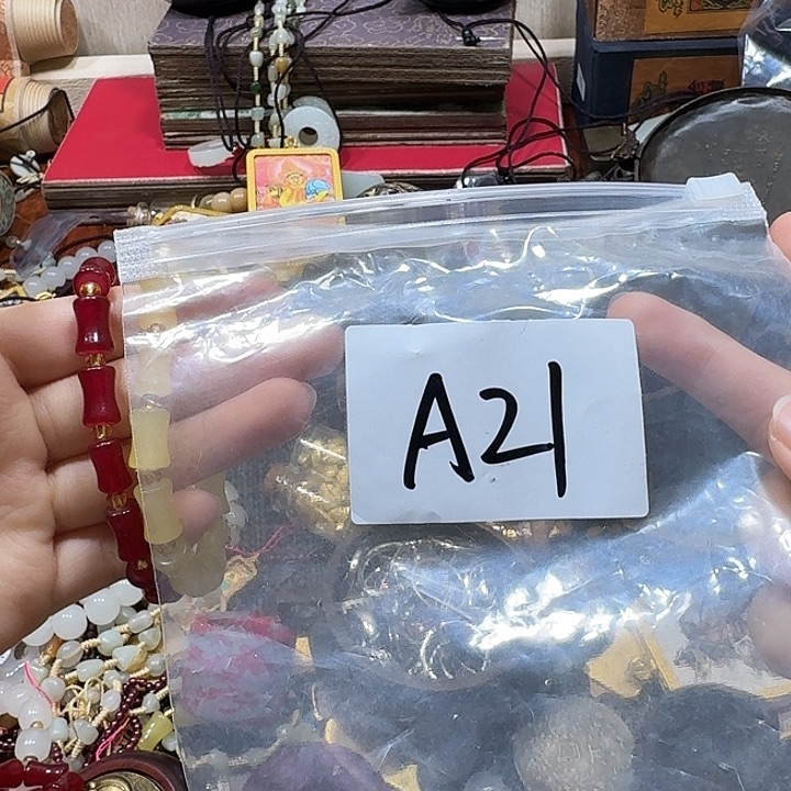 王***哥金属晨熙古货专属链接