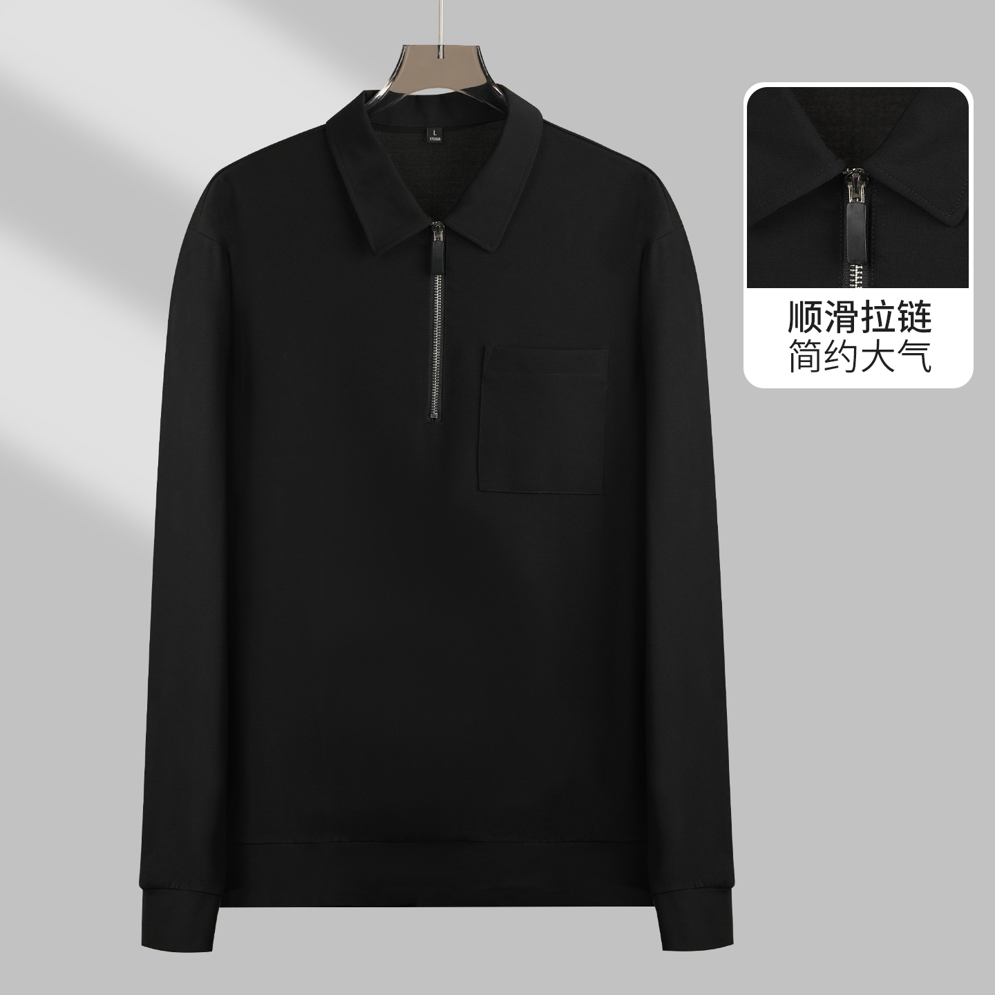 新款半拉链套头POLO衫中老年装大码男士翻领长袖上衣黑【S1026】