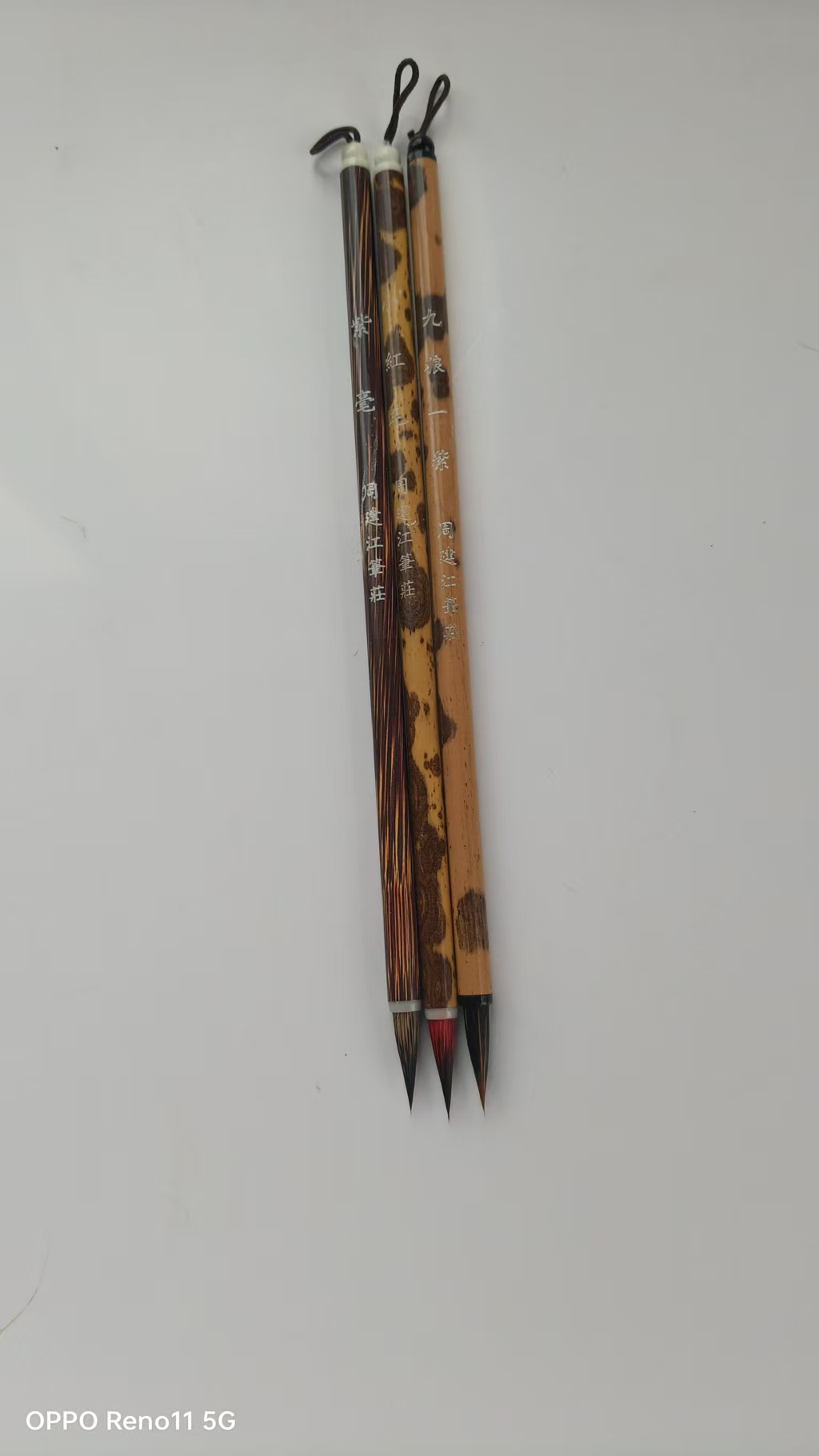 三支装【小楷毛笔】毛笔出锋1.9厘米 口径0.6厘米 