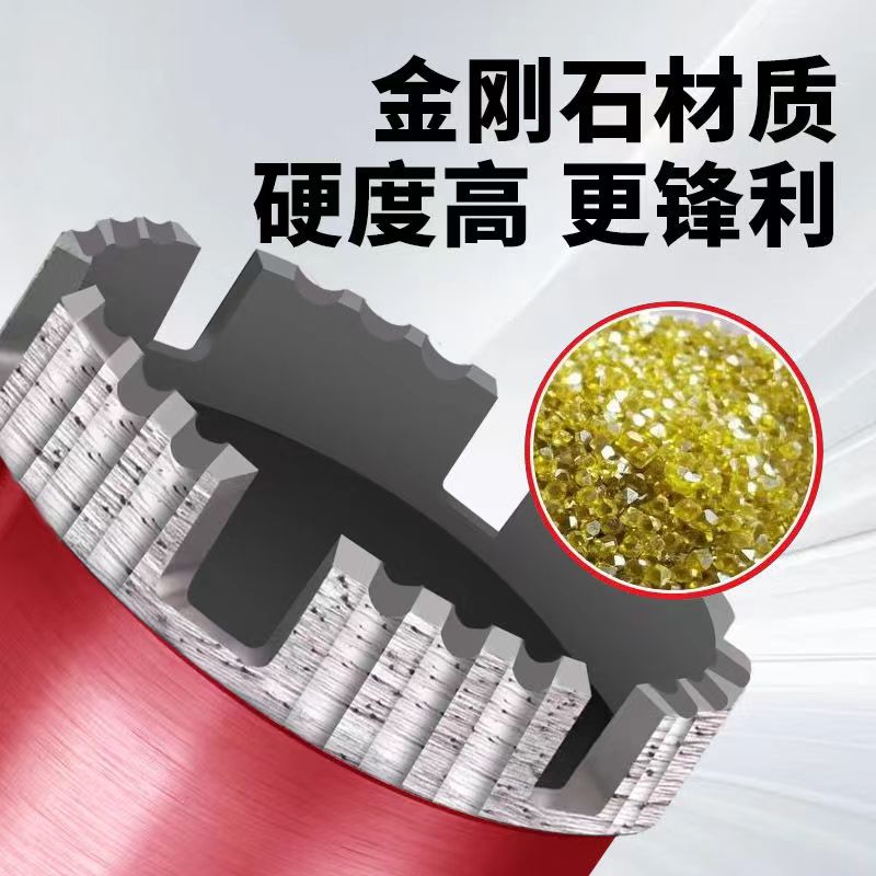 涡轮齿水钻头加厚打孔钻头金刚石圆孔空调混凝土桥梁抽油烟机专用