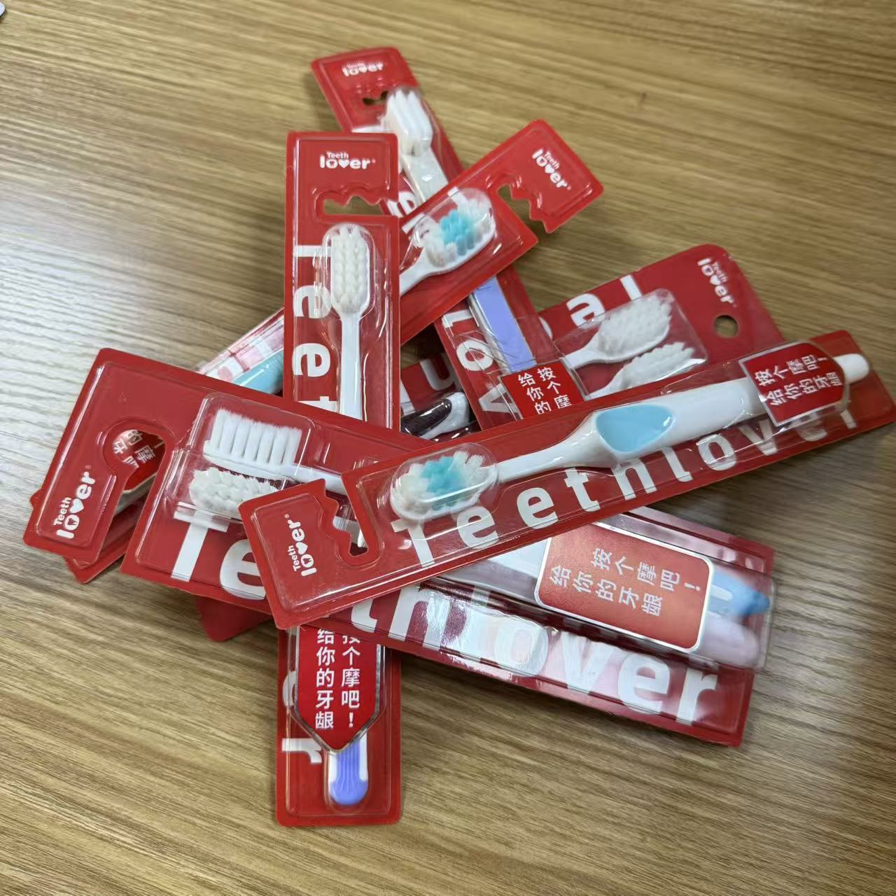 【美丽严选】软毛牙刷