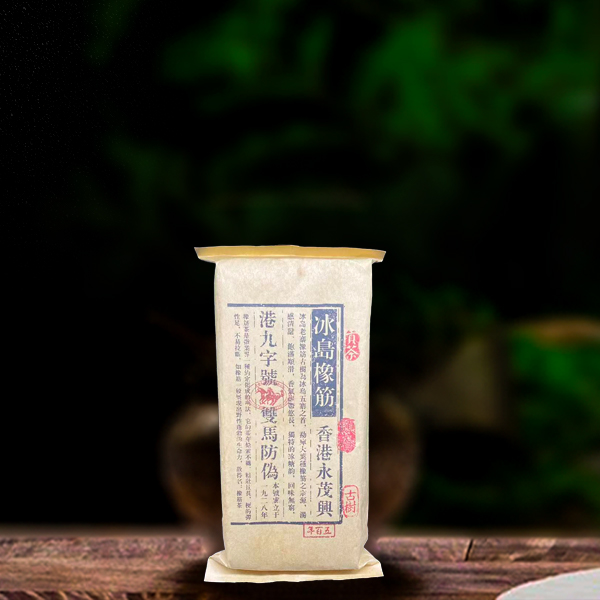十七年原料冰岛橡筋460g生茶
