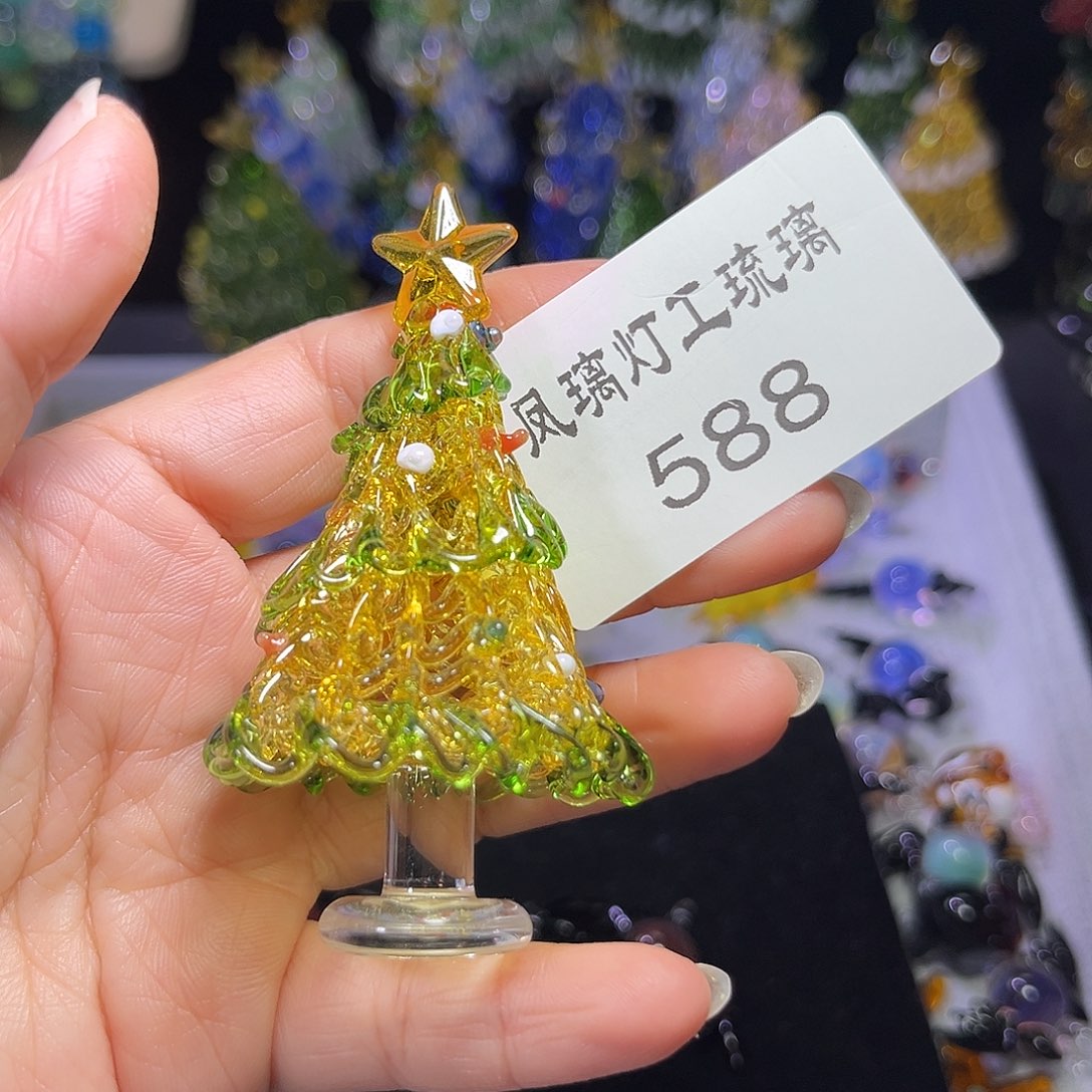 亿***年玻璃吊坠（不含链）588