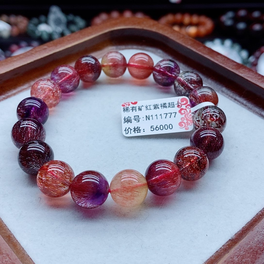 手链未镶嵌水晶超七