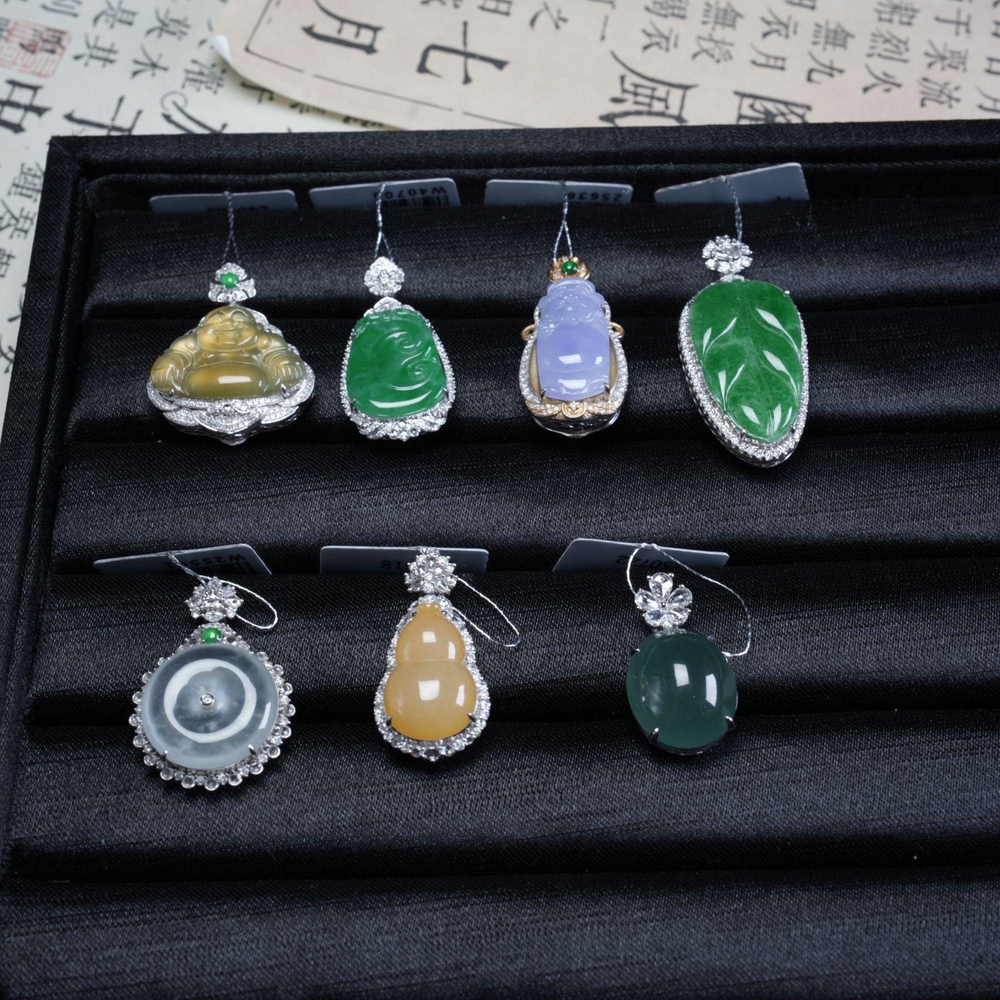 思懿珠宝  18K翡翠吊坠-21800-1-YSD-多样性发一