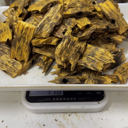 净***嗔线香海南老白棋480克