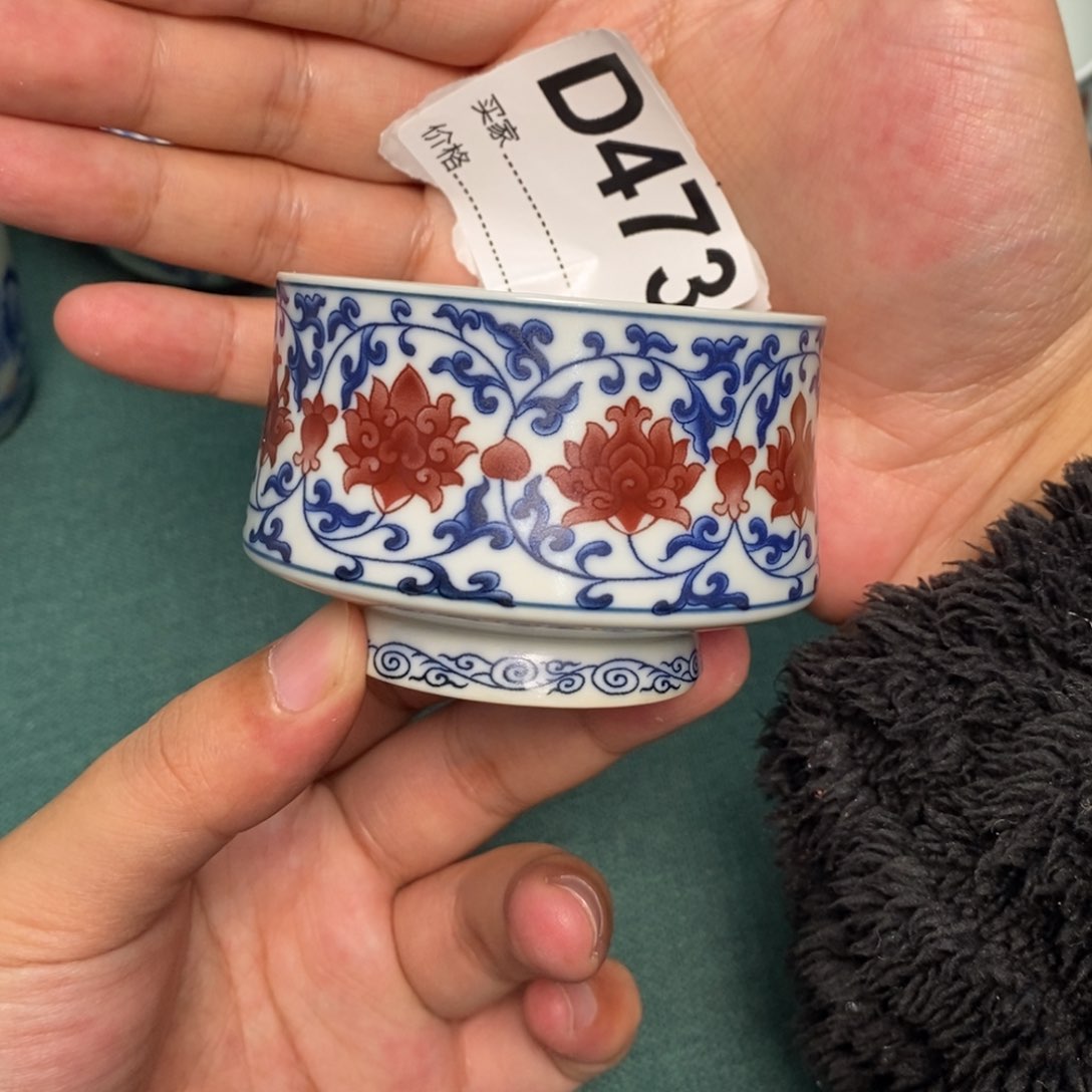 景德镇景德镇当代工艺品80毫升