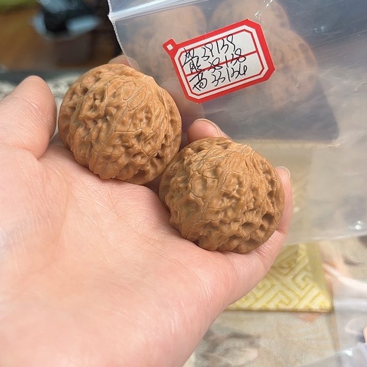 文玩核桃把件磨盘