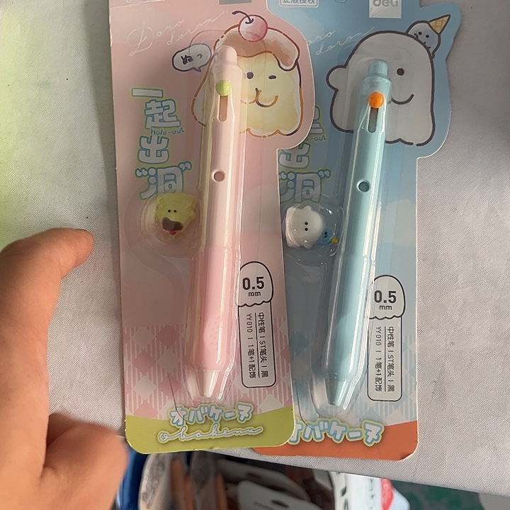 得力可爱配饰按动笔2支混搭