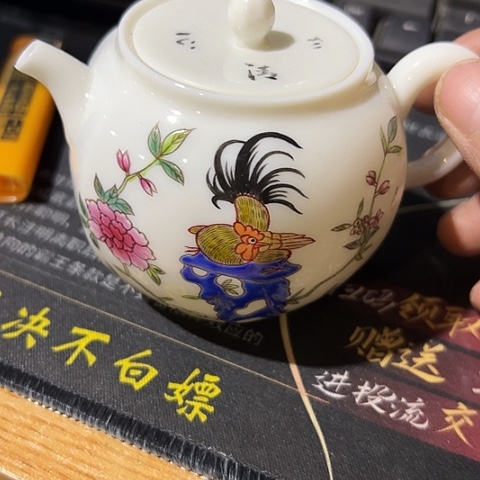 你就在家里吗不要打电话发微话