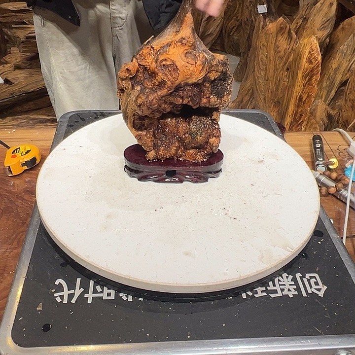 松木（琥珀木）傅****厂