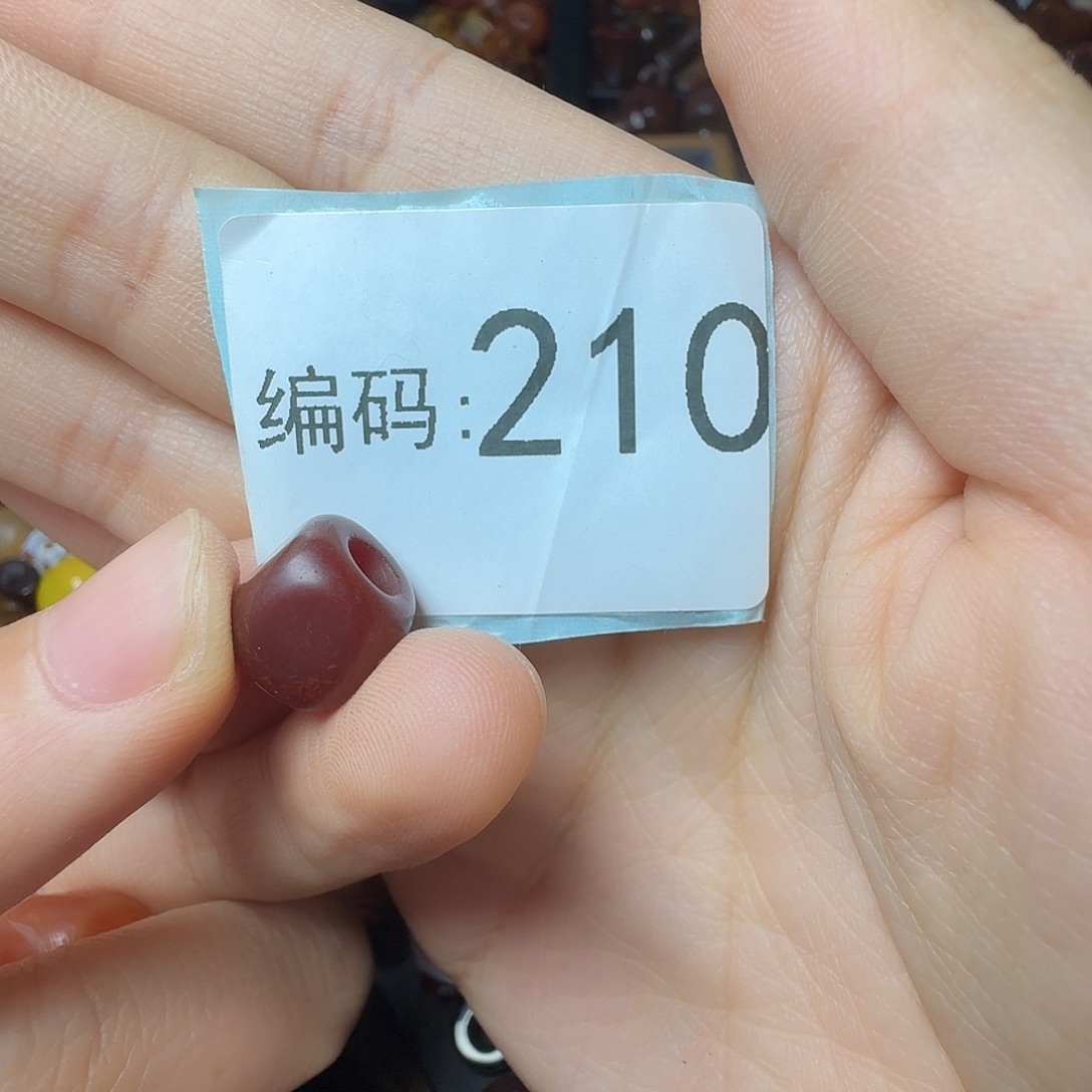 用***0玛瑙/玉髓未镶嵌30包邮