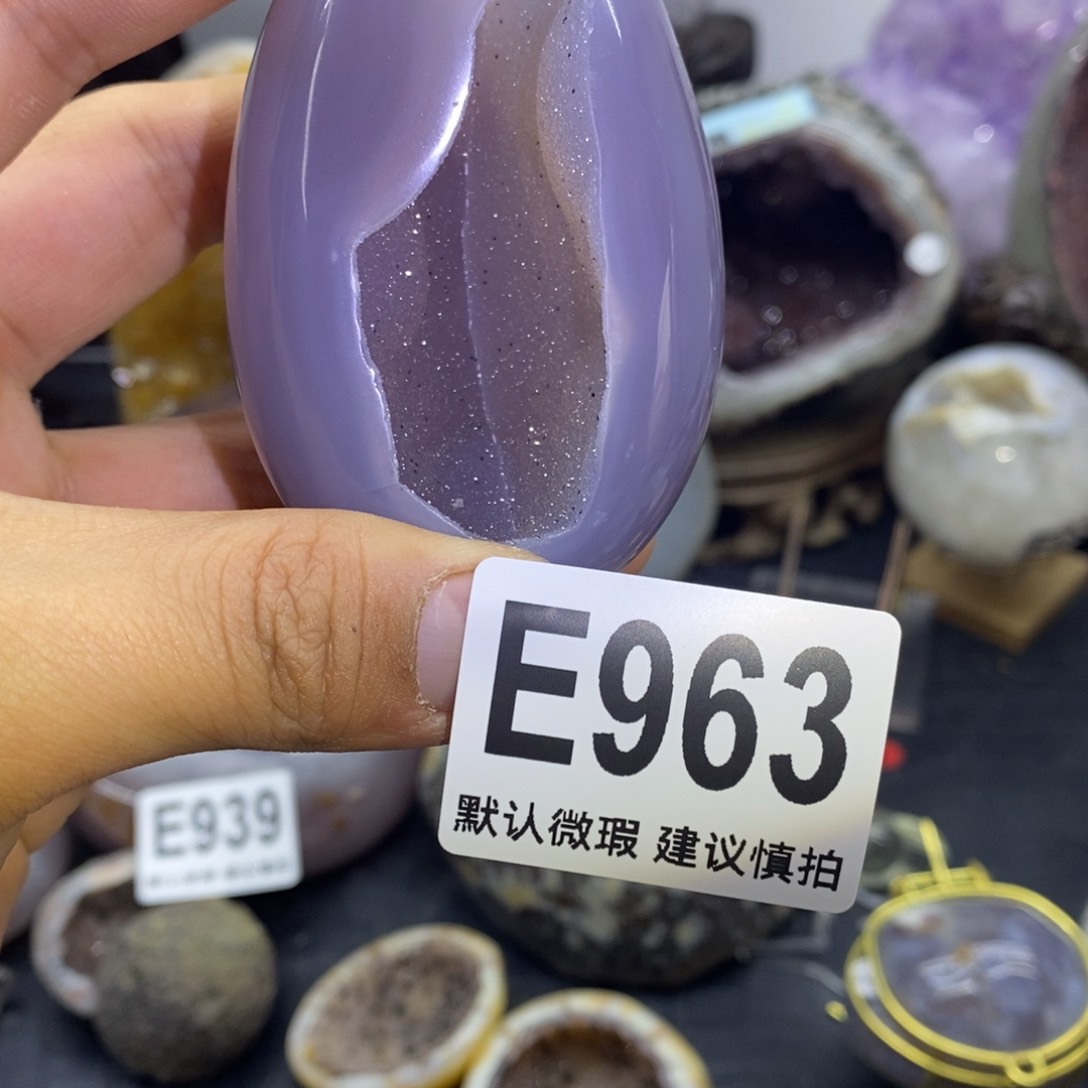 玛瑙/玉髓聚宝盆未镶嵌