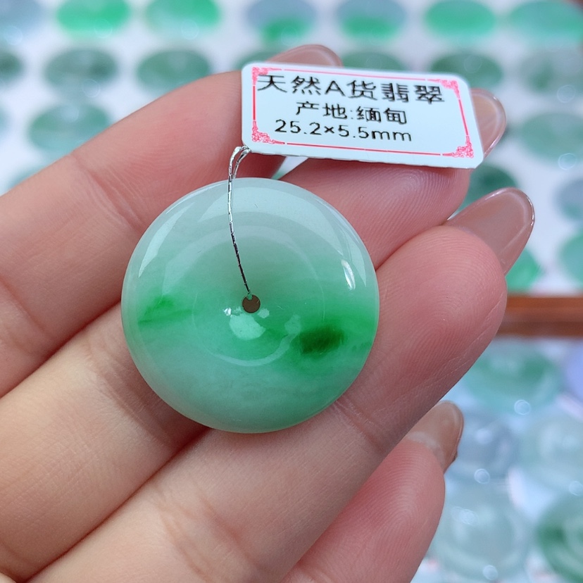 【闪购商品】翡翠吊坠(不含链)未镶嵌