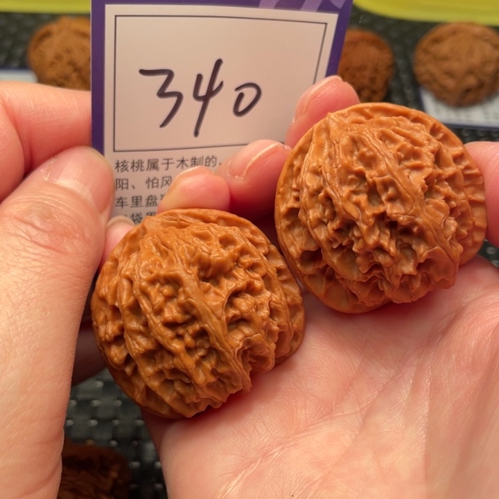 把件文玩核桃40苹果340