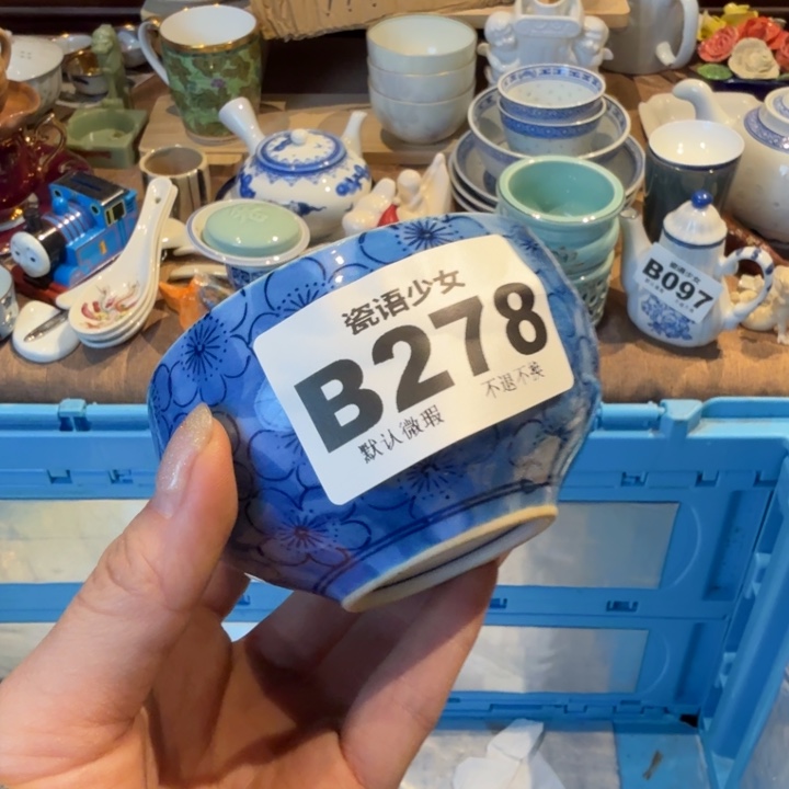 肉***囔哈哈哈哈哈哈哈哈哈哈哈哈哈哈哈哈