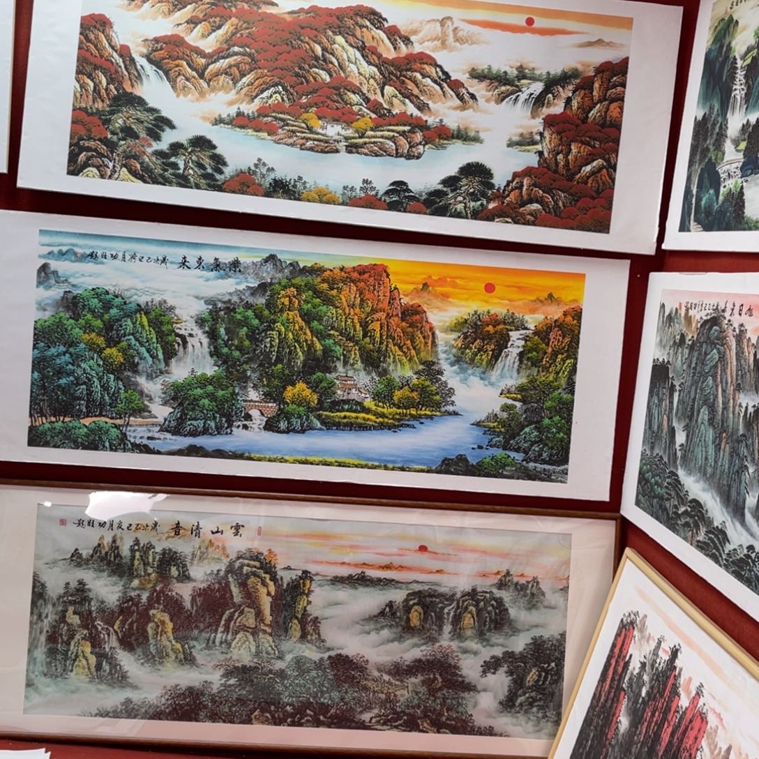 旭日东升小六尺画心