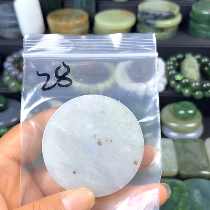 和田玉未镶嵌珠宝半成品