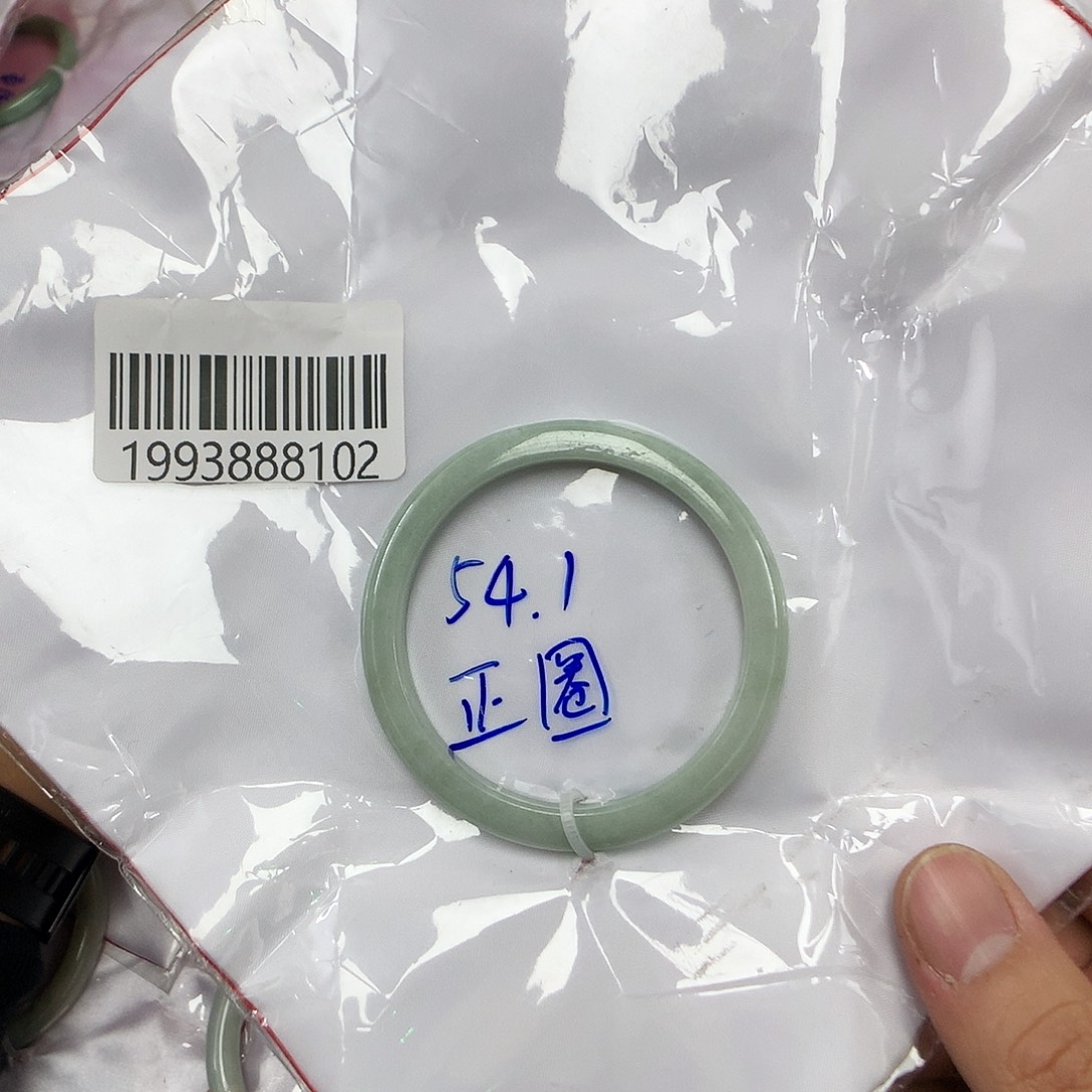 翡翠手镯未镶嵌天然缅甸翡翠手镯