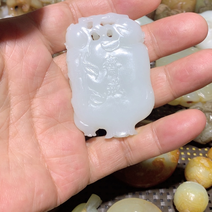 和田玉（白玉）颈饰未镶嵌阿****豆